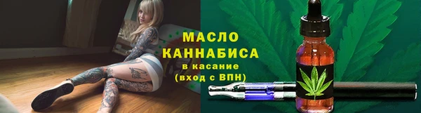 меф Баксан